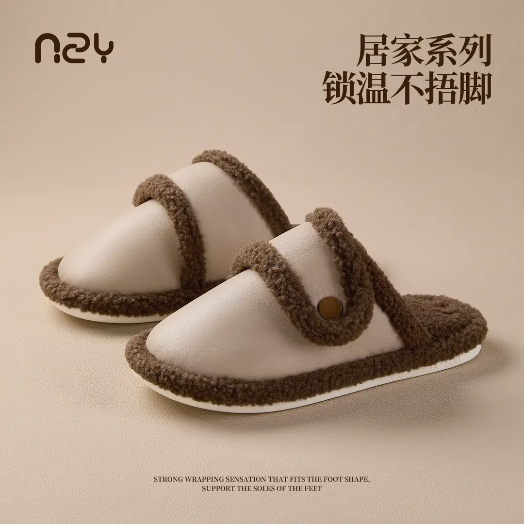 Qidan Shoe Factory Cotton Slippers for Women Autumn and Winter Indoor Home Fleece-Lined Warm Silent Anti-Slip Couple Cotton Slippers for Men - Image 4
