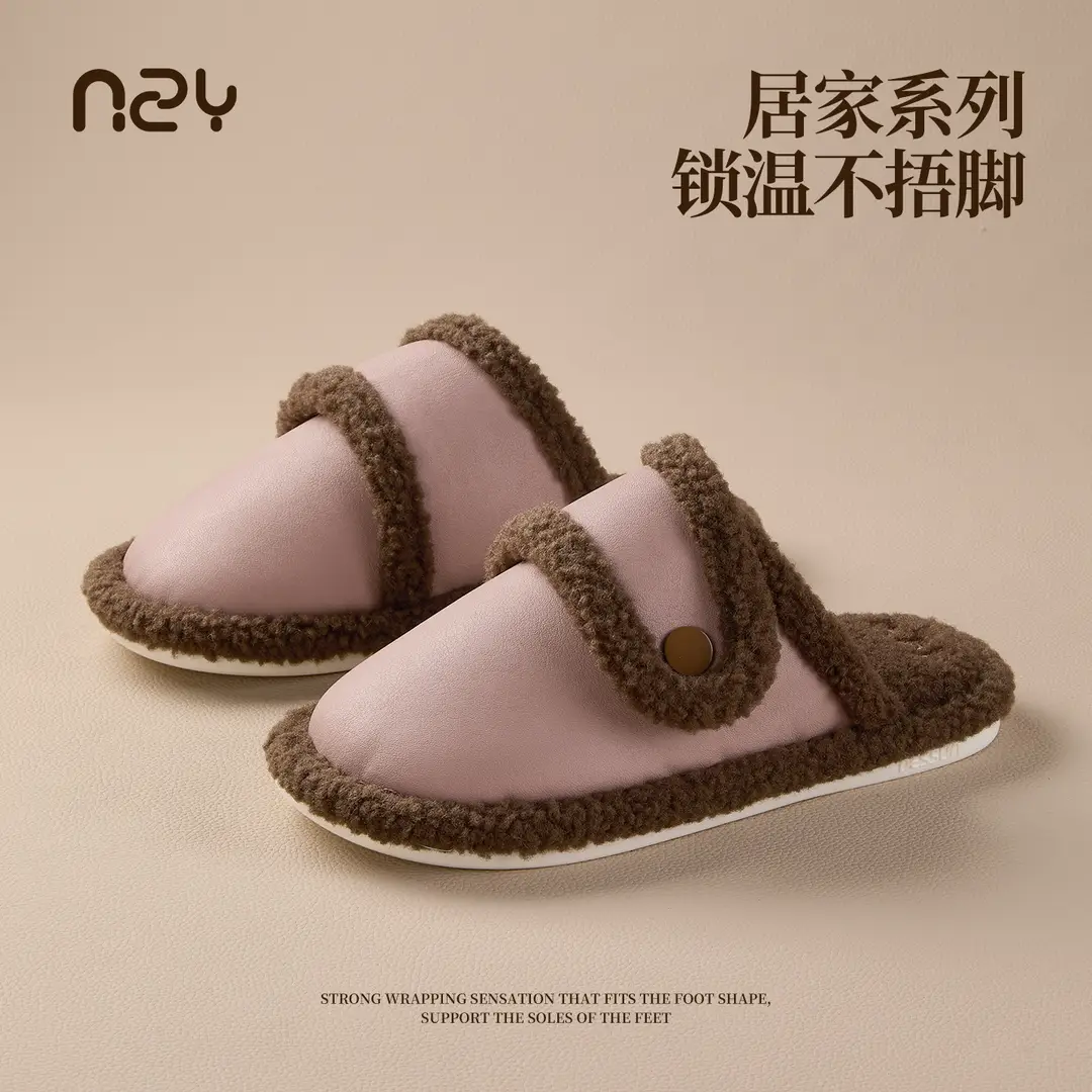 Qidan Shoe Factory Cotton Slippers for Women Autumn and Winter Indoor Home Fleece-Lined Warm Silent Anti-Slip Couple Cotton Slippers for Men - Image 5