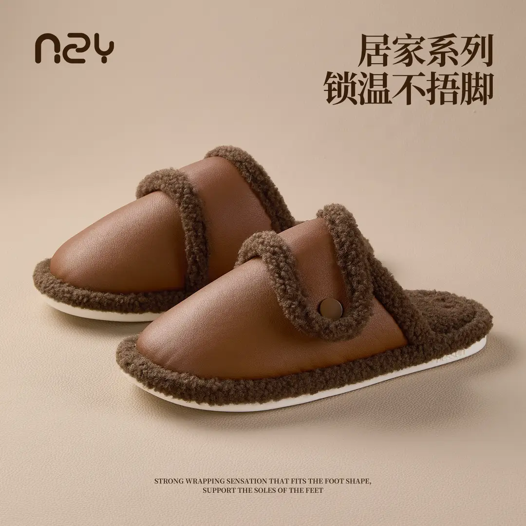 Qidan Shoe Factory Cotton Slippers for Women Autumn and Winter Indoor Home Fleece-Lined Warm Silent Anti-Slip Couple Cotton Slippers for Men - Image 6