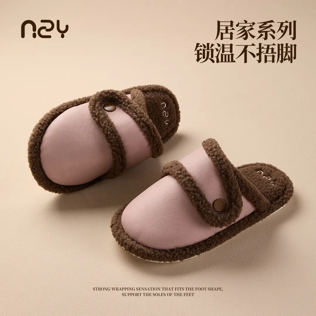 Qidan Shoe Factory Cotton Slippers for Women Autumn and Winter Indoor Home Fleece-Lined Warm Silent Anti-Slip Couple Cotton Slippers for Men - Image 2