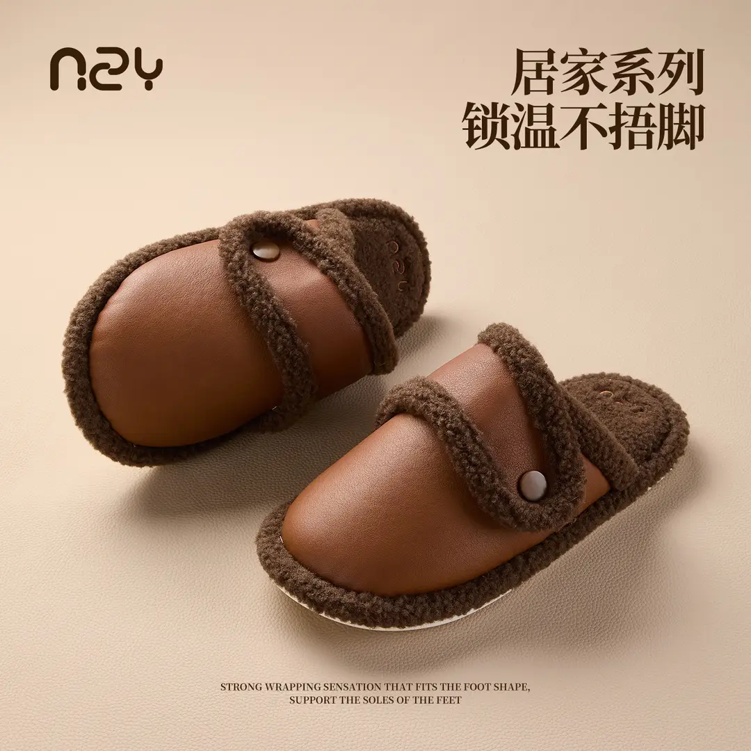 Qidan Shoe Factory Cotton Slippers for Women Autumn and Winter Indoor Home Fleece-Lined Warm Silent Anti-Slip Couple Cotton Slippers for Men - Image 3