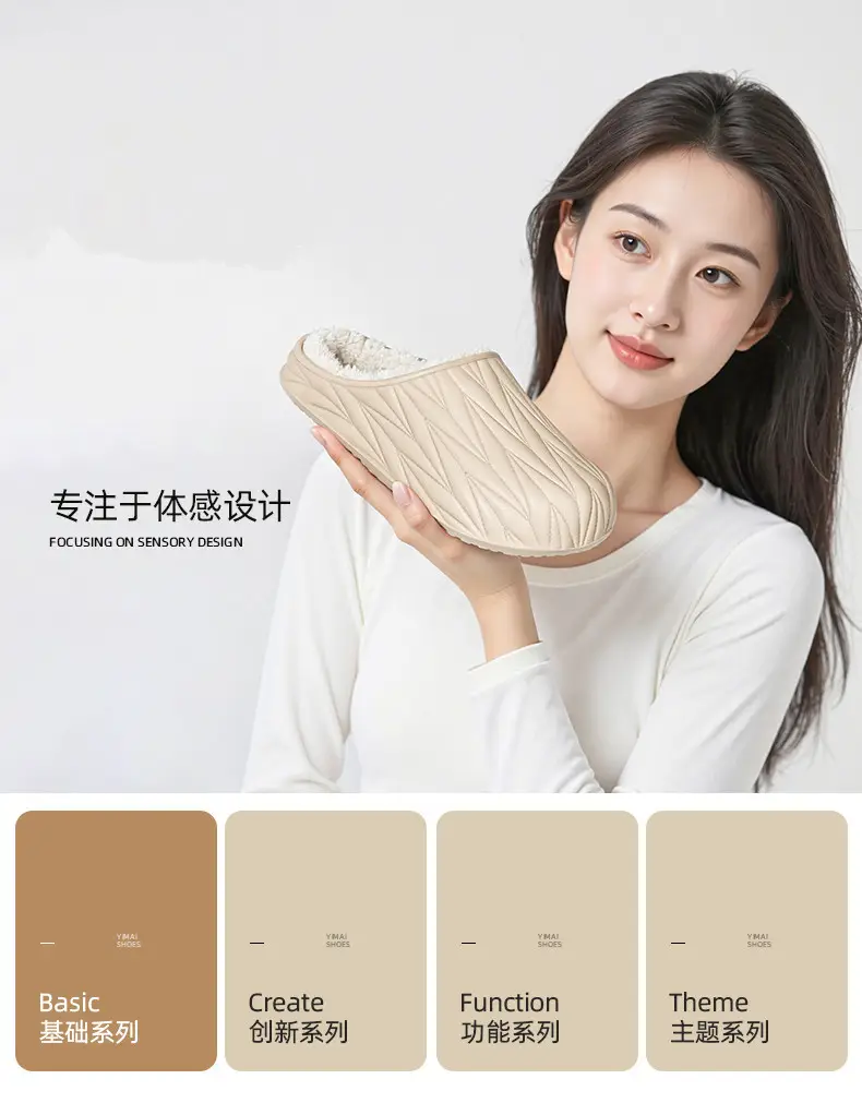Pleated Cotton Slippers for Women 2025 New Autumn and Winter Indoor Couple Home Waterproof Warm Home Fleece-Lined Cotton Slippers — feature 1