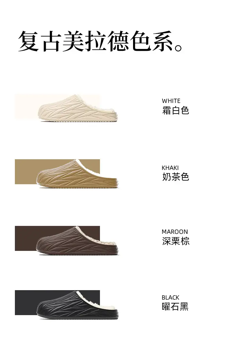Pleated Cotton Slippers for Women 2025 New Autumn and Winter Indoor Couple Home Waterproof Warm Home Fleece-Lined Cotton Slippers — feature 12