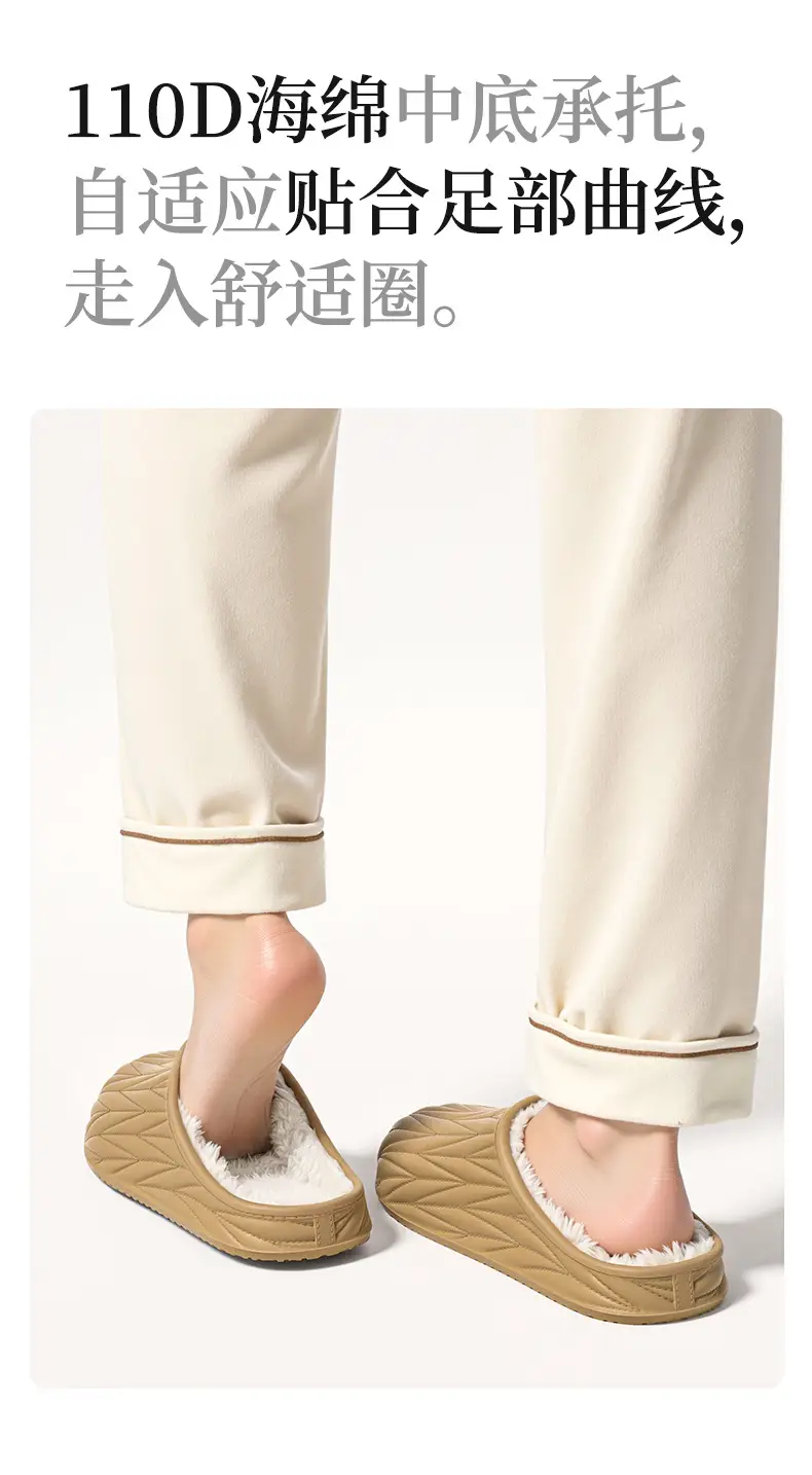 Pleated Cotton Slippers for Women 2025 New Autumn and Winter Indoor Couple Home Waterproof Warm Home Fleece-Lined Cotton Slippers — feature 8