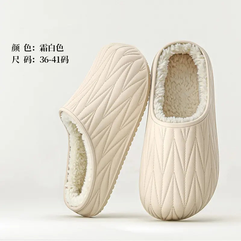 Pleated Cotton Slippers for Women 2025 New Autumn and Winter Indoor Couple Home Waterproof Warm Home Fleece-Lined Cotton Slippers