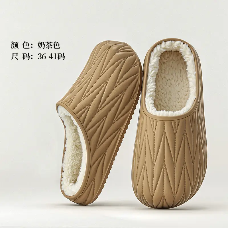 Pleated Cotton Slippers for Women 2025 New Autumn and Winter Indoor Couple Home Waterproof Warm Home Fleece-Lined Cotton Slippers