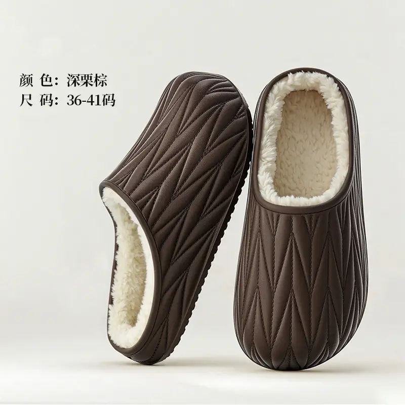Pleated Cotton Slippers for Women 2025 New Autumn and Winter Indoor Couple Home Waterproof Warm Home Fleece-Lined Cotton Slippers