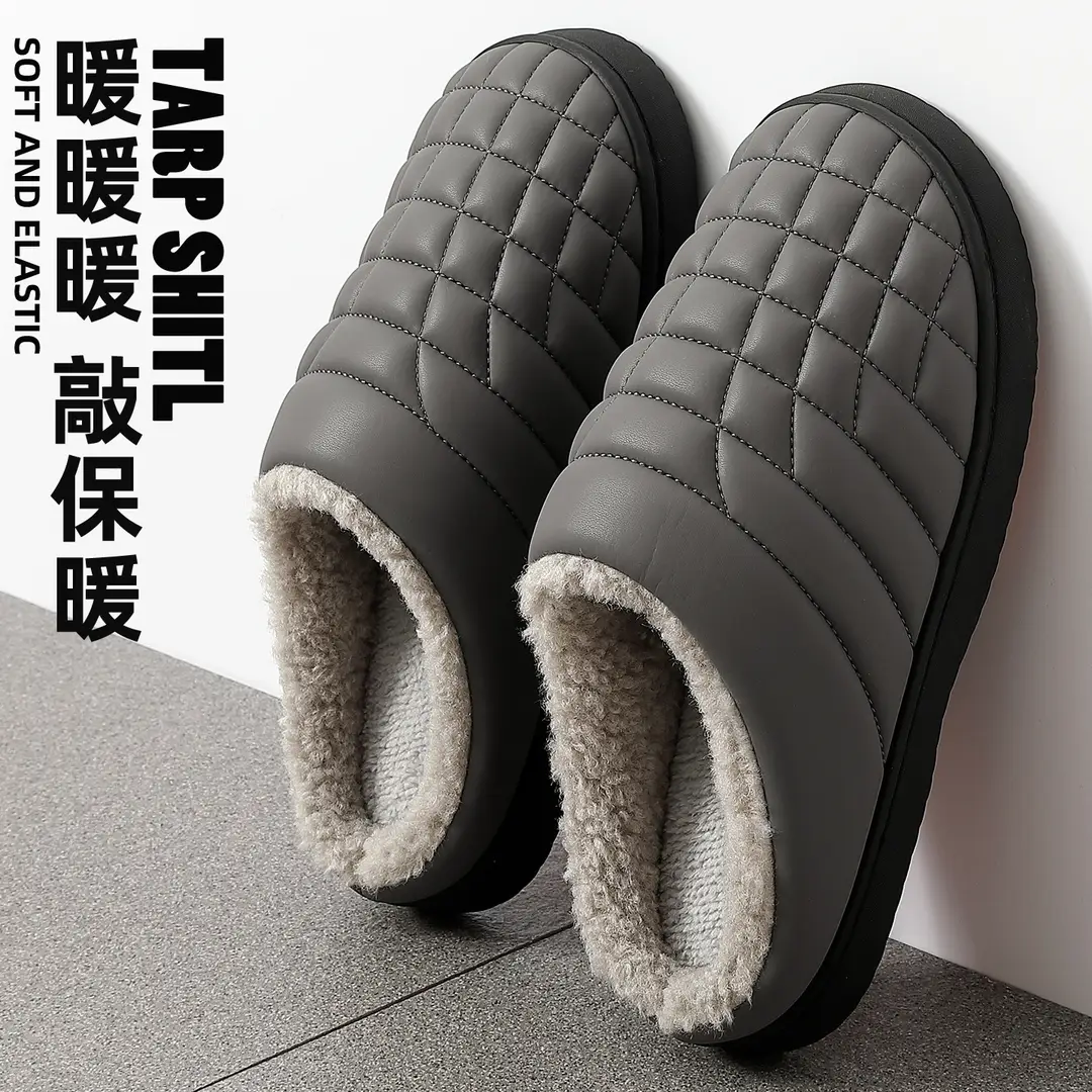 Non-Slip Cotton Slippers for Men in Autumn and Winter Pu Waterproof Middle-Aged and Elderly Home Indoor Soft-Soled Plush Warm Cotton Slippers for Women Wholesale - Image 6