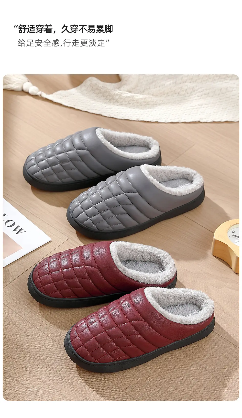 Non-Slip Cotton Slippers for Men in Autumn and Winter Pu Waterproof Middle-Aged and Elderly Home Indoor Soft-Soled Plush Warm Cotton Slippers for Women Wholesale — feature 10