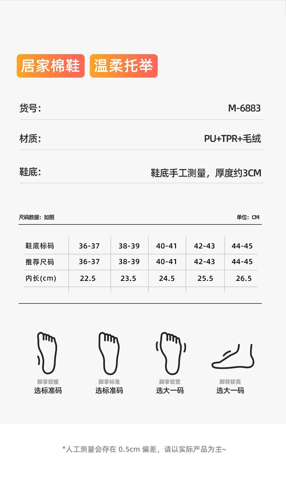 Non-Slip Cotton Slippers for Men in Autumn and Winter Pu Waterproof Middle-Aged and Elderly Home Indoor Soft-Soled Plush Warm Cotton Slippers for Women Wholesale — feature 4