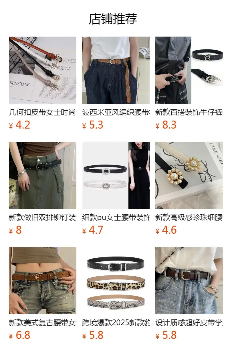 Men Women Double Buckle Canvas Belt Tan — feature 1