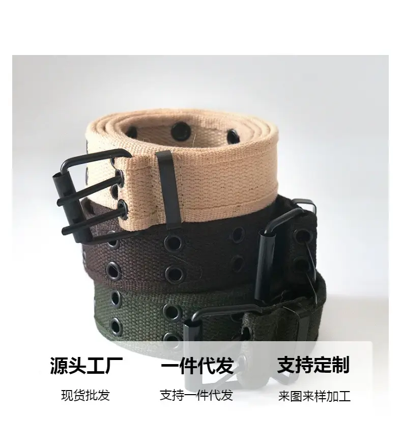 Men Women Double Buckle Canvas Belt Tan — feature 2