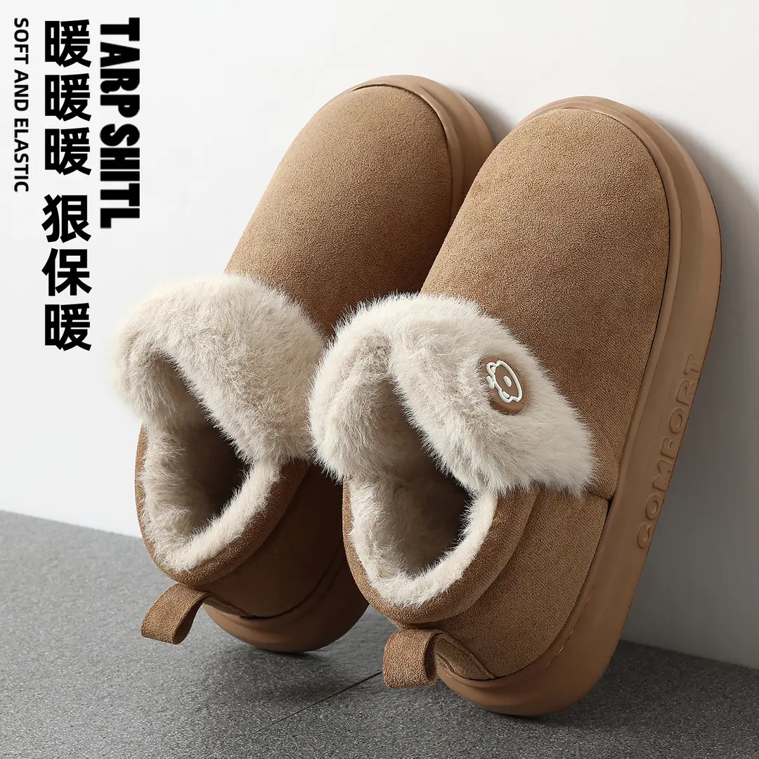 Thick-Soled Cotton Shoes for Women, New Winter Style, Couples Can Wear at Home or Outside, Fleece-Lined, Warm, Non-Slip, Thick-Soled Snow Boots Wholesale - Image 6
