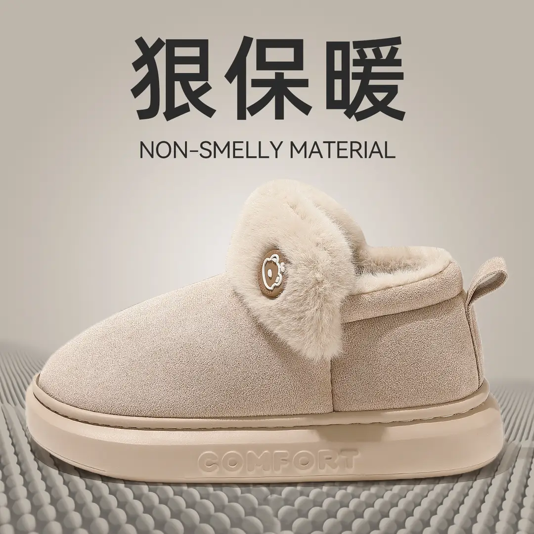 Thick-Soled Cotton Shoes for Women, New Winter Style, Couples Can Wear at Home or Outside, Fleece-Lined, Warm, Non-Slip, Thick-Soled Snow Boots Wholesale - Image 7