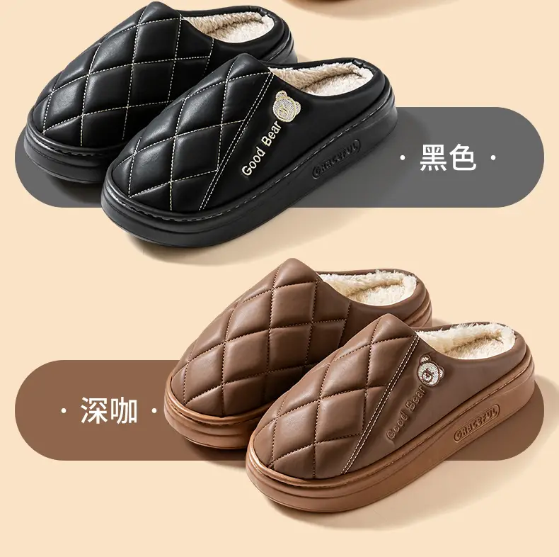 Women's Waterproof PU Leather Slip-On Socks — feature 12