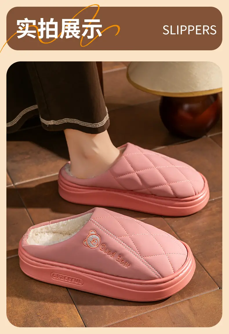 Women's Waterproof PU Leather Slip-On Socks — feature 13