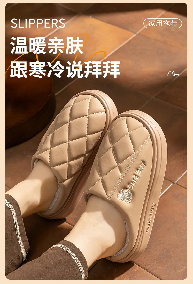 Women's Waterproof PU Leather Slip-On Socks — feature 6