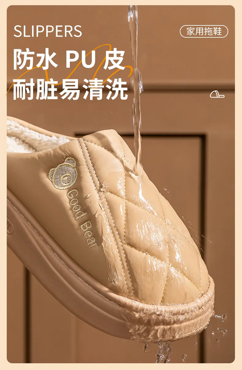 Women's Waterproof PU Leather Slip-On Socks — feature 7