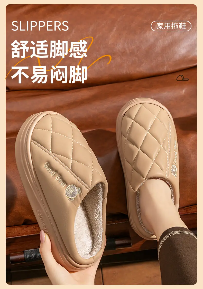 Women's Waterproof PU Leather Slip-On Socks — feature 8