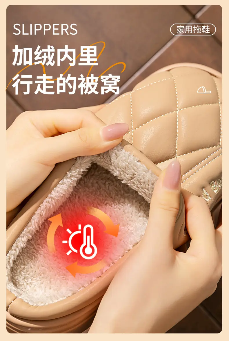 Women's Waterproof PU Leather Slip-On Socks — feature 9