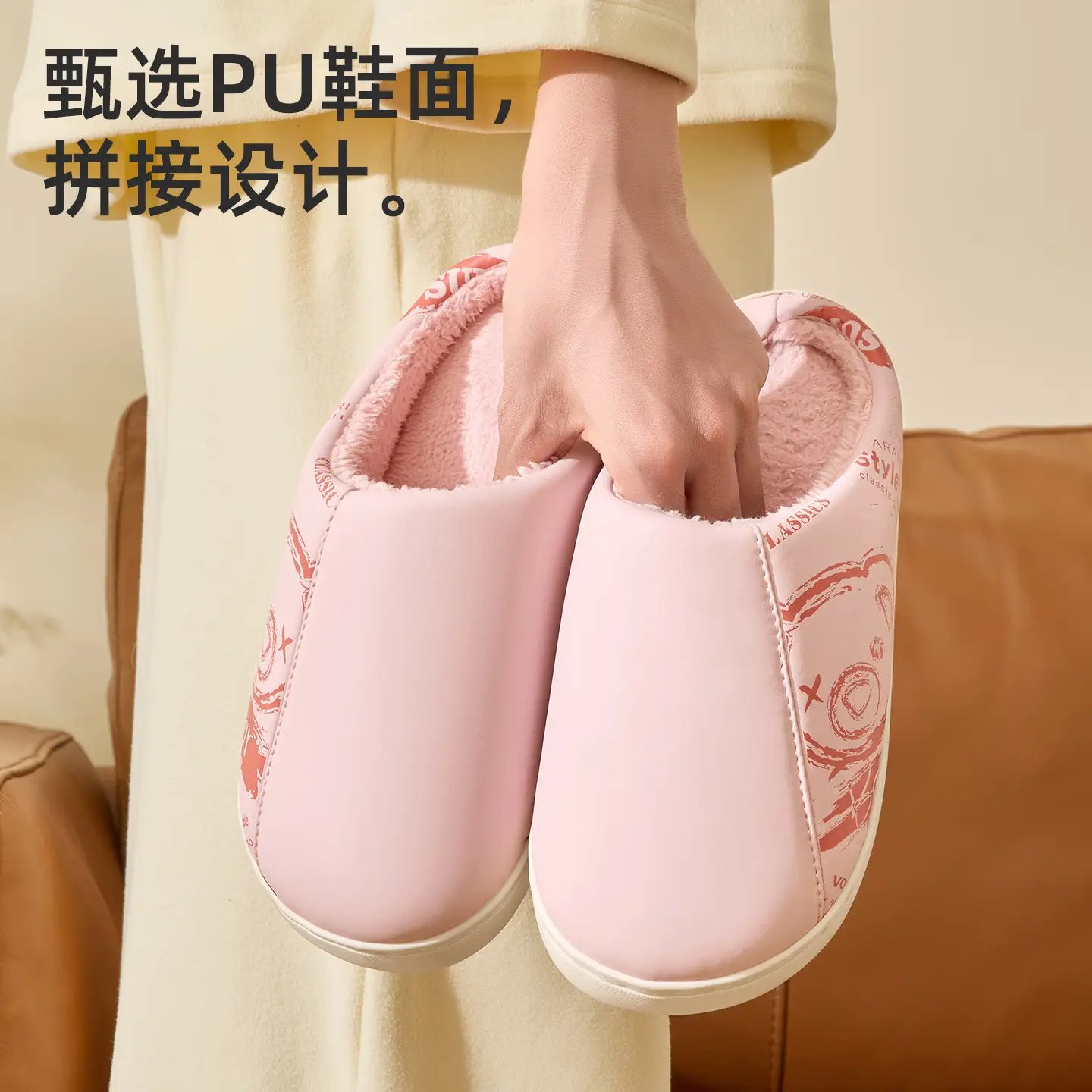 Women Warm Yellow Cotton Slippers Winter Home - Image 12