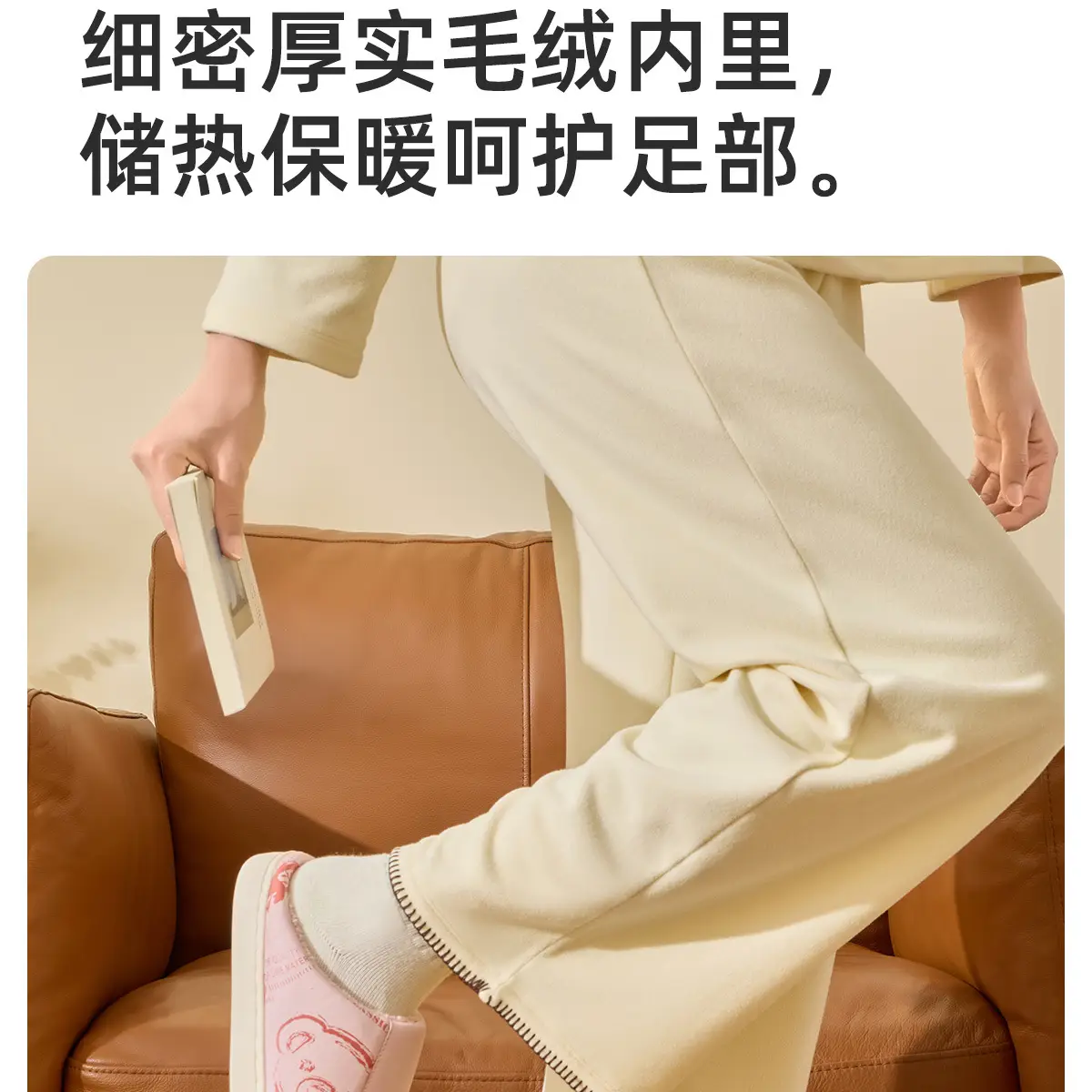 Women Warm Yellow Cotton Slippers Winter Home — feature 10