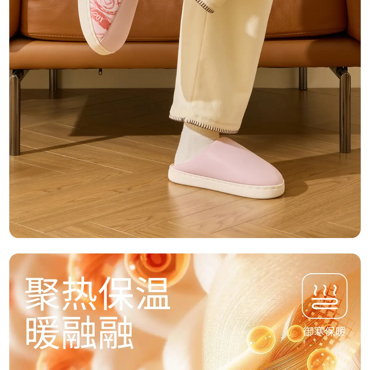 Women Warm Yellow Cotton Slippers Winter Home — feature 11