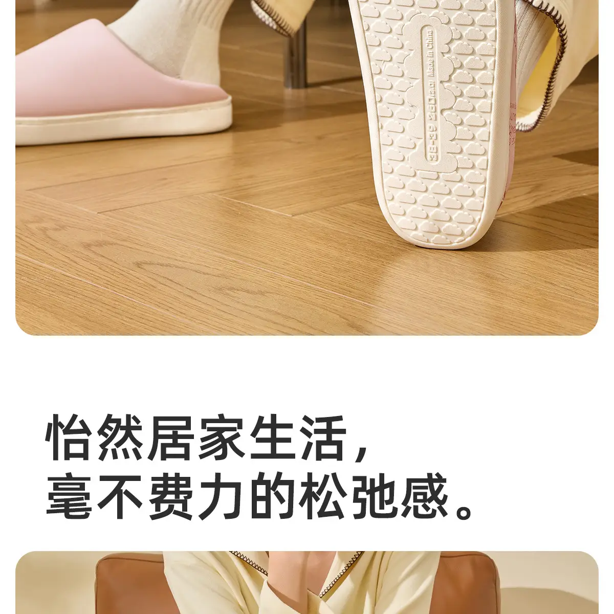 Women Warm Yellow Cotton Slippers Winter Home — feature 16