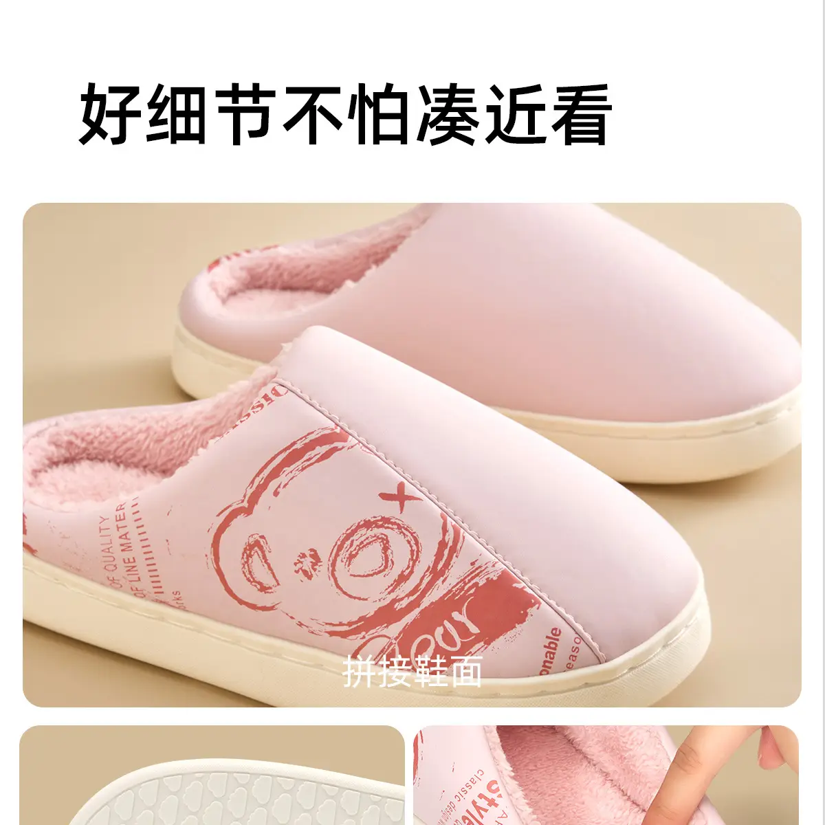 Women Warm Yellow Cotton Slippers Winter Home — feature 19