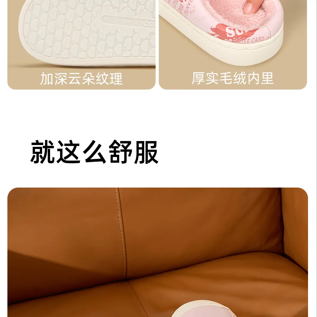 Women Warm Yellow Cotton Slippers Winter Home — feature 20