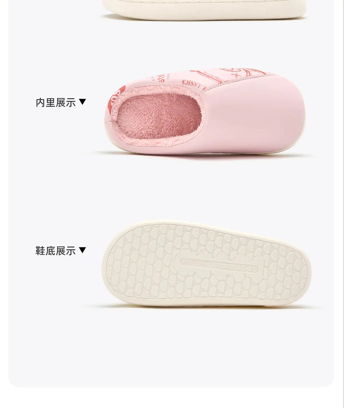 Women Warm Yellow Cotton Slippers Winter Home — feature 27