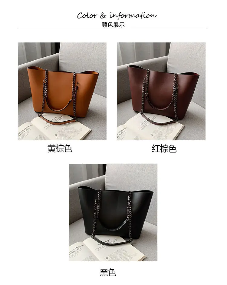 Women's Korean Style Chain Tote Bag 2025 — feature 2