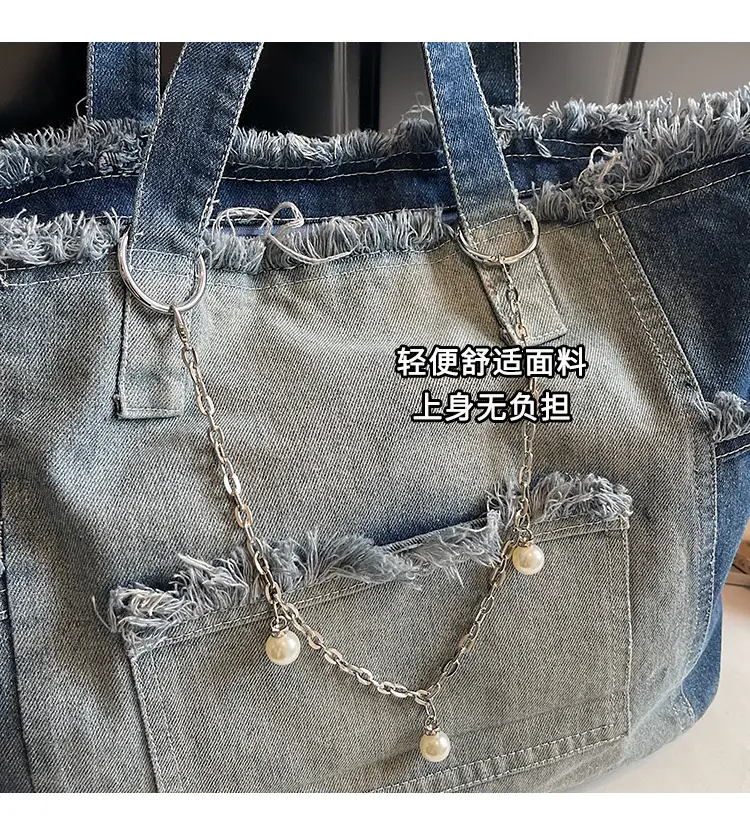 Retro Denim Crossbody Bag for Women Large Capacity — feature 4