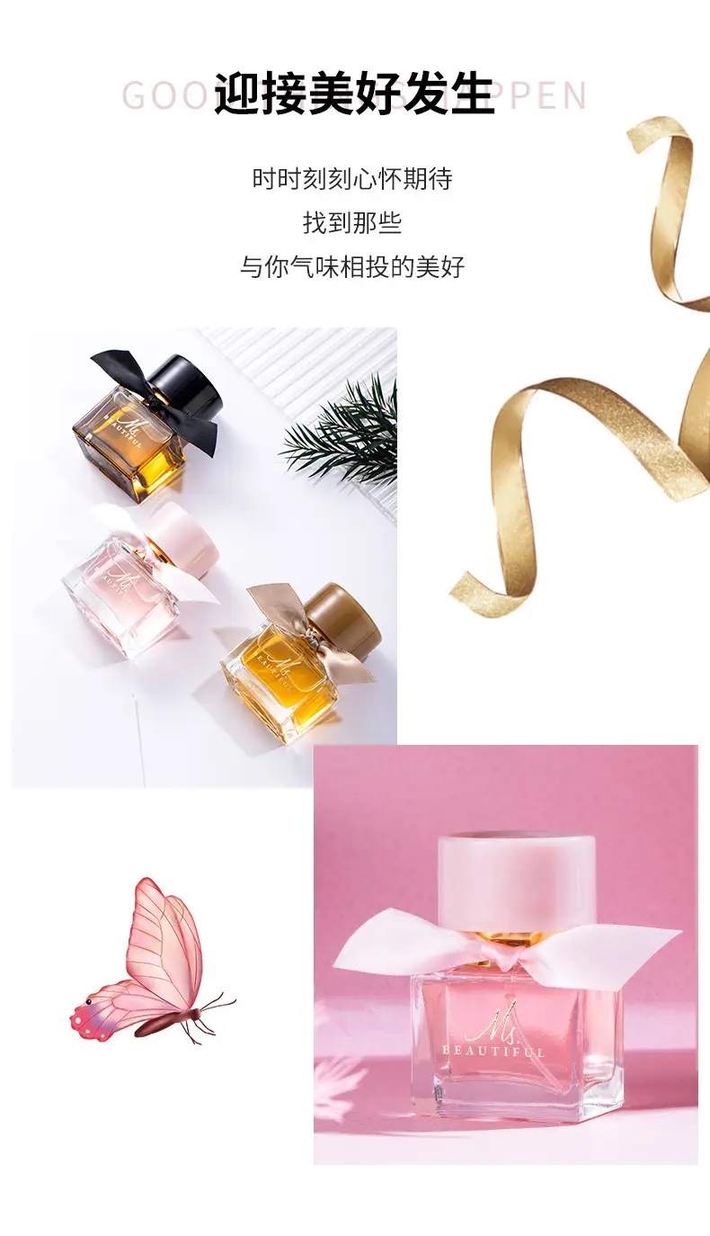 Four-Piece Gift Box Perfume Set Fresh and Long-Lasting Light Fragrance Cross-Border Hot-Selling Popular Men's and Women's Perfume Gift Box Wholesale — feature 2