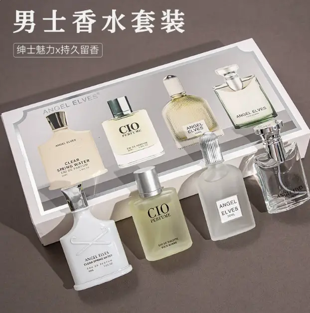 Four-Piece Gift Box Perfume Set Fresh and Long-Lasting Light Fragrance Cross-Border Hot-Selling Popular Men's and Women's Perfume Gift Box Wholesale