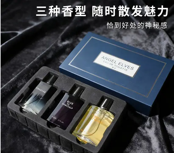 Four-Piece Gift Box Perfume Set Fresh and Long-Lasting Light Fragrance Cross-Border Hot-Selling Popular Men's and Women's Perfume Gift Box Wholesale