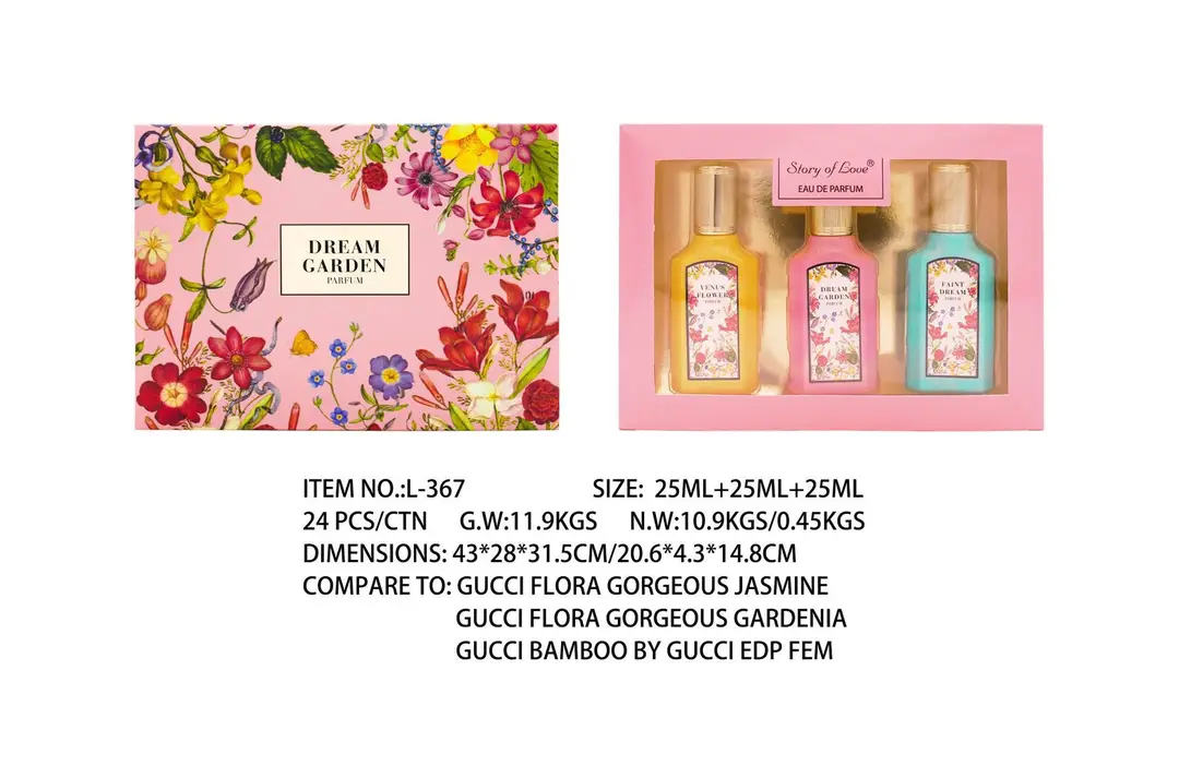 Four-Piece Gift Box Perfume Set Fresh and Long-Lasting Light Fragrance Cross-Border Hot-Selling Popular Men's and Women's Perfume Gift Box Wholesale