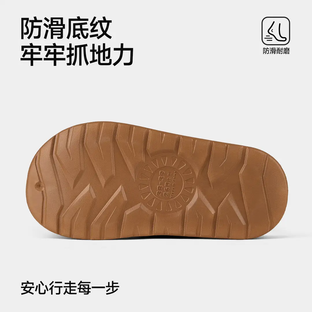 Nanbowan Cotton Slippers Women's Autumn and Winter Korean Style Home and Outdoor Wear Fleece-Lined Warm Non-Slip Bag Heel Wool Cotton Shoes Wholesale - Image 7