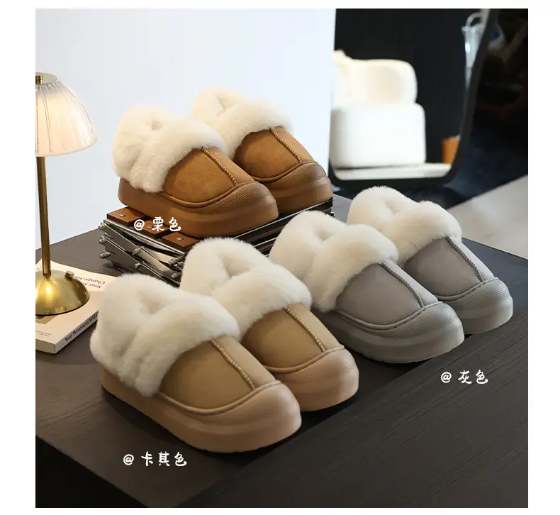 Nanbowan Cotton Slippers Women's Autumn and Winter Korean Style Home and Outdoor Wear Fleece-Lined Warm Non-Slip Bag Heel Wool Cotton Shoes Wholesale — feature 3