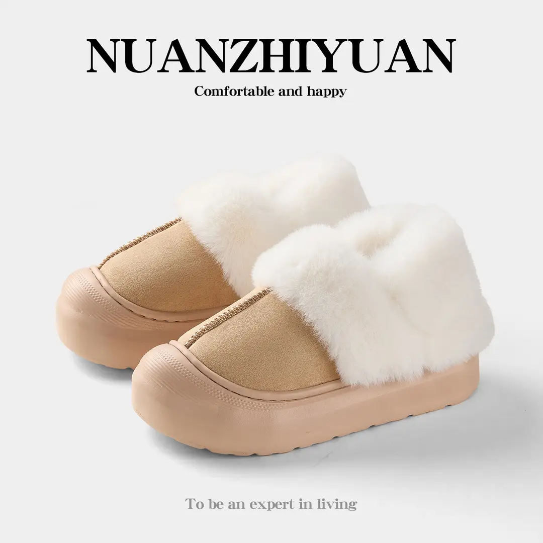 Nanbowan Cotton Slippers Women's Autumn and Winter Korean Style Home and Outdoor Wear Fleece-Lined Warm Non-Slip Bag Heel Wool Cotton Shoes Wholesale - Image 2
