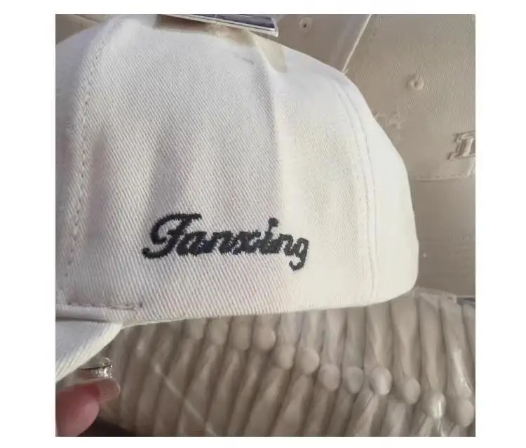 Spring Korean Style White Peaked Cap with Embroidered Baseball Cap — feature 9