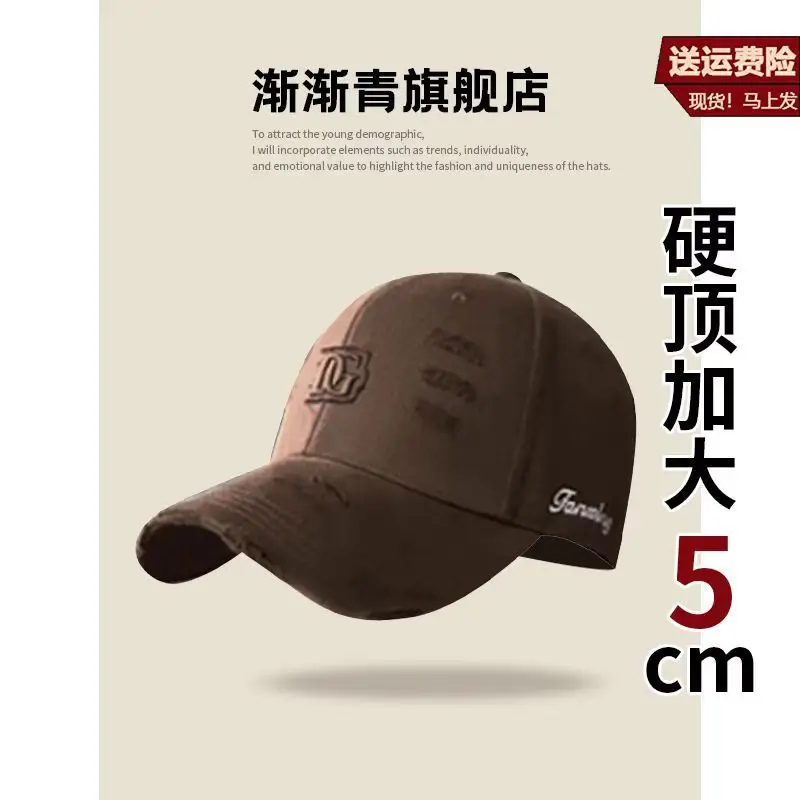 Spring Korean Style White Peaked Cap with Embroidered Baseball Cap - Image 2