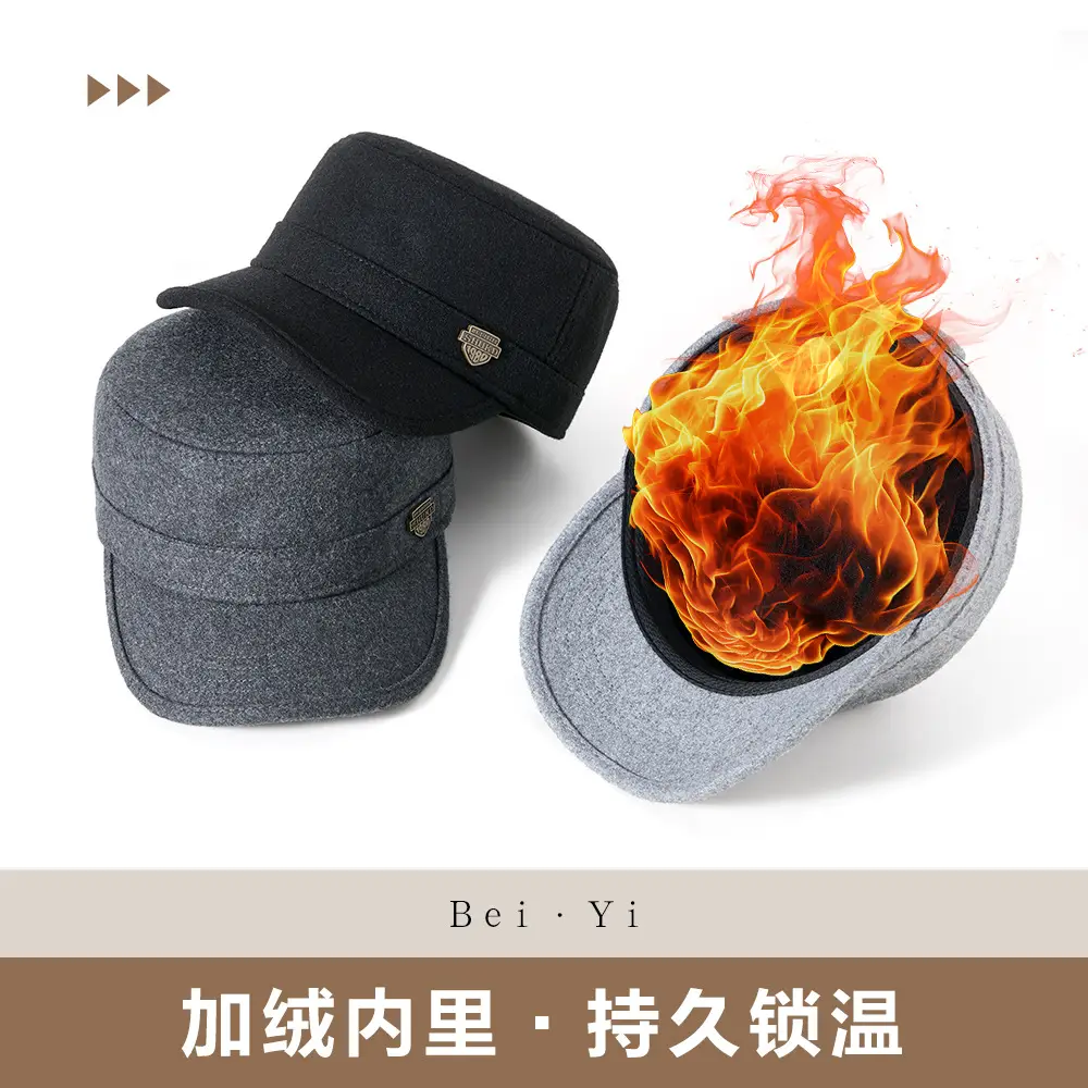 Winter Woolen Flat Cap for Men Women Windproof Cold Proof - Image 4