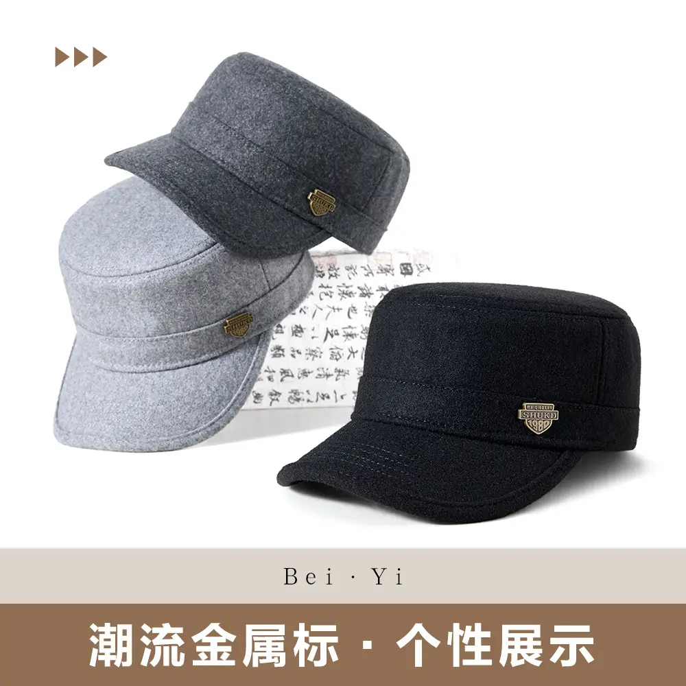 Winter Woolen Flat Cap for Men Women Windproof Cold Proof - Image 6