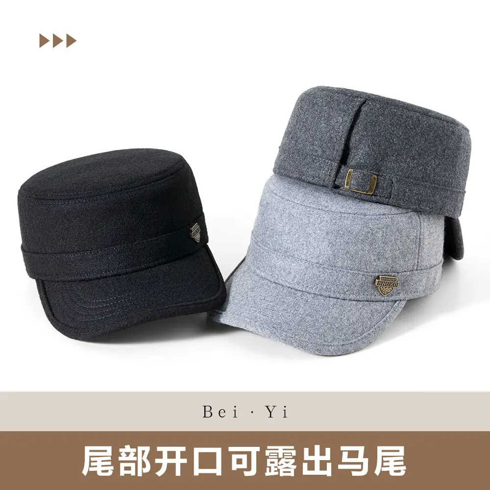 Winter Woolen Flat Cap for Men Women Windproof Cold Proof - Image 7