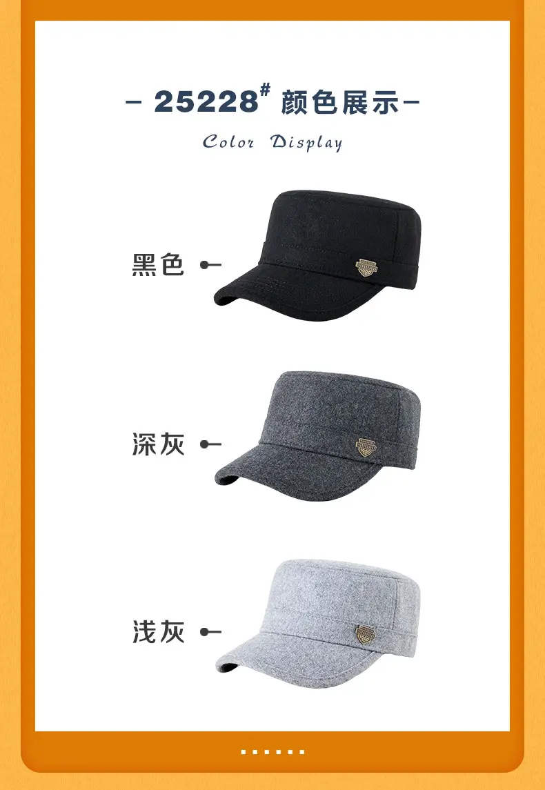 Winter Woolen Flat Cap for Men Women Windproof Cold Proof — feature 10