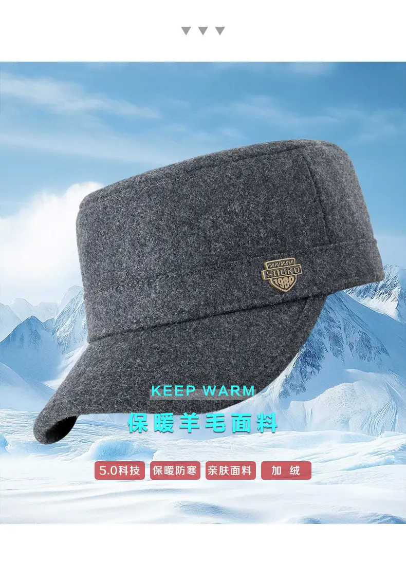 Winter Woolen Flat Cap for Men Women Windproof Cold Proof — feature 11