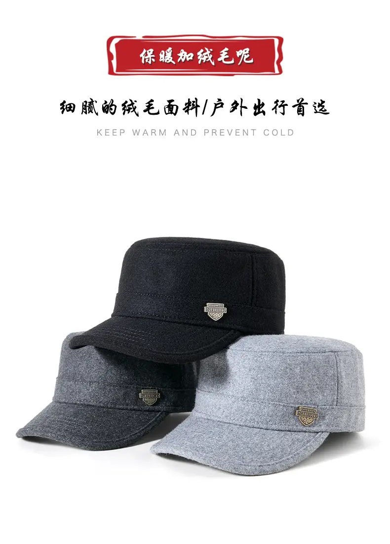 Winter Woolen Flat Cap for Men Women Windproof Cold Proof — feature 12