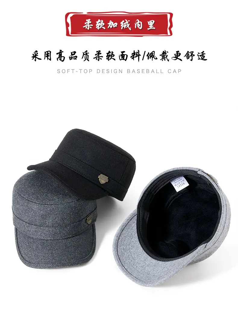Winter Woolen Flat Cap for Men Women Windproof Cold Proof — feature 14