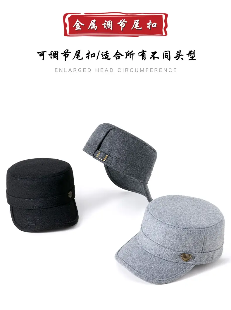 Winter Woolen Flat Cap for Men Women Windproof Cold Proof — feature 15